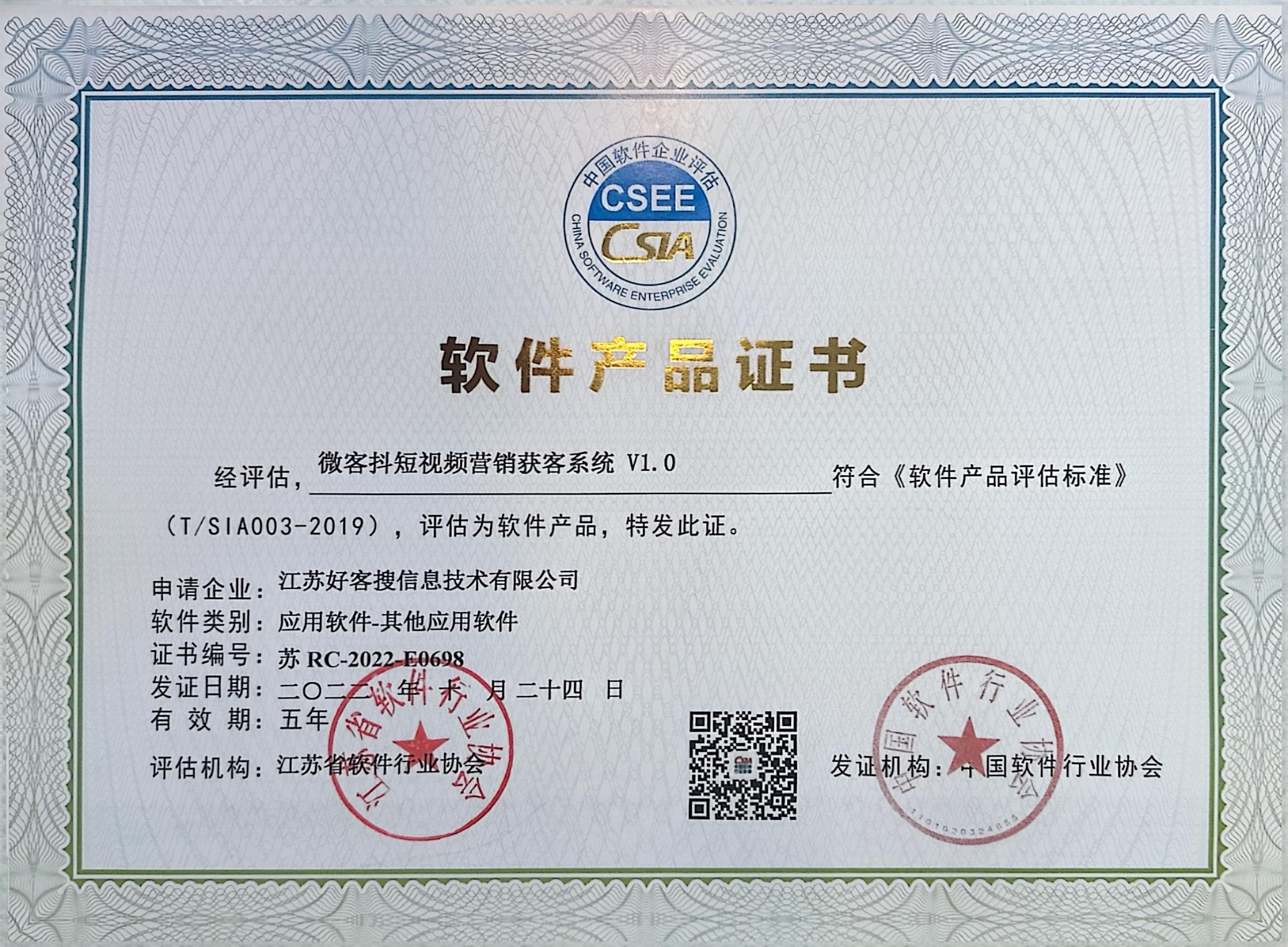 乌伊岭做seo的过程中哪些细节是被我们忽略的？